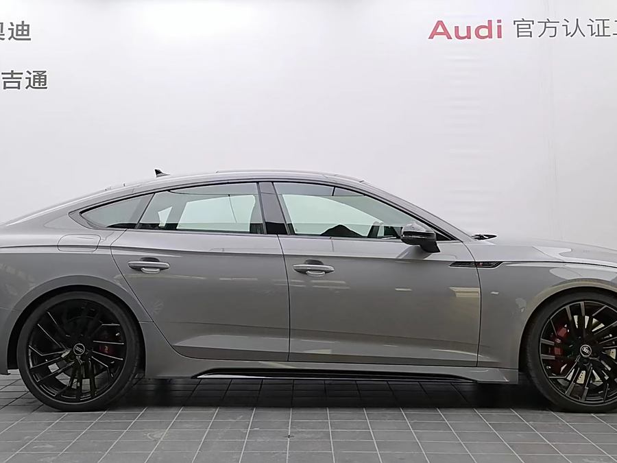 audi-rs-5-2023-rs-5-2-9t-sportback-obsidian-edition-212956-12