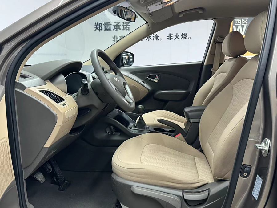 beijing-hyundai-ix35-2012-model-2-0l-manual-two-wheel-drive-sport-version-gl-86808-11