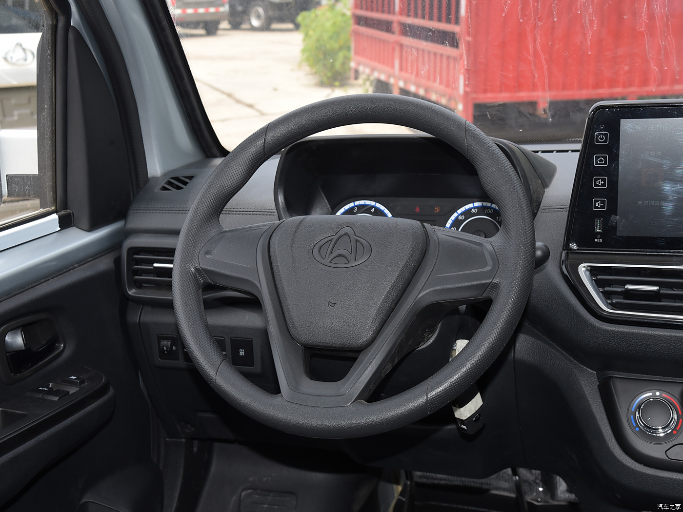 changan-shenqi-plus-2022-1-8l-cangzha-car-comfort-single-row-4j18v-145688-20