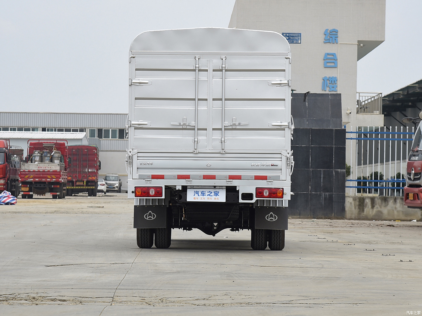 changan-shenqi-plus-2022-1-8l-composite-panel-cargo-comfort-double-row-4j18v-145934-6