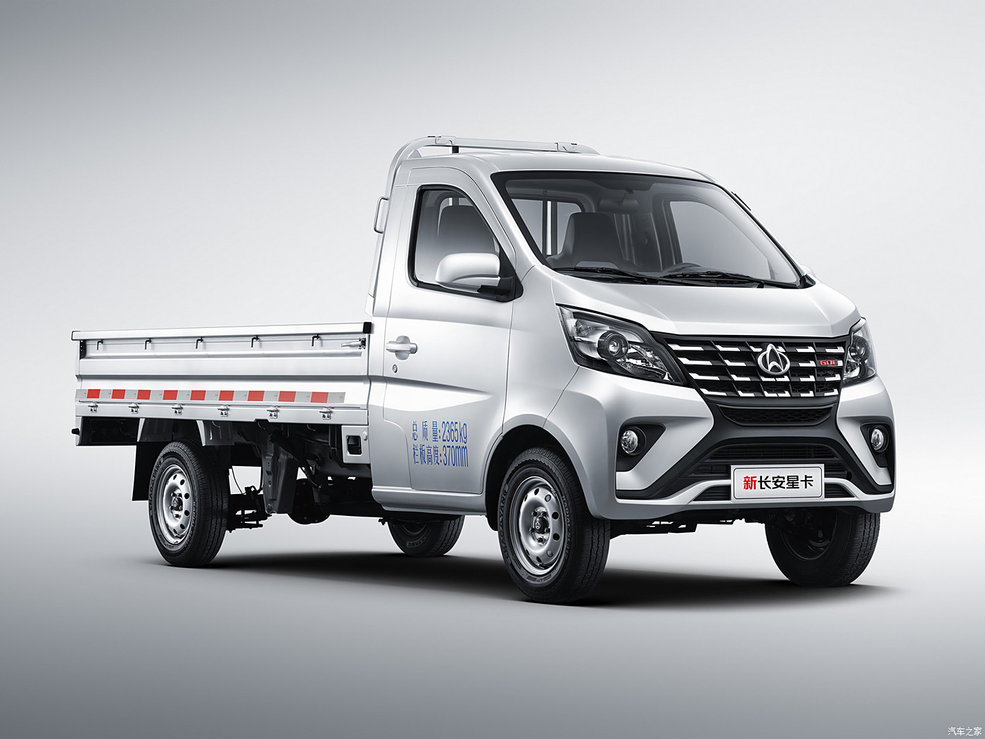 changan-star-card-2023-1-5l-double-row-2-26m-cargo-truck-luxury-model-without-air-conditioning-143570-11