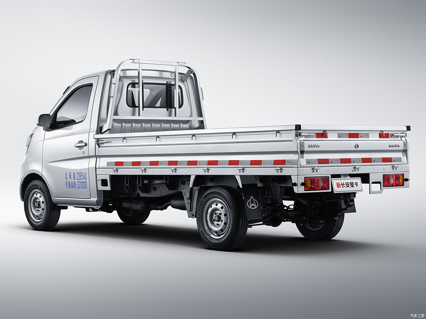 changan-star-card-2023-1-5l-double-row-2-26m-cargo-truck-luxury-model-without-air-conditioning-143570-12