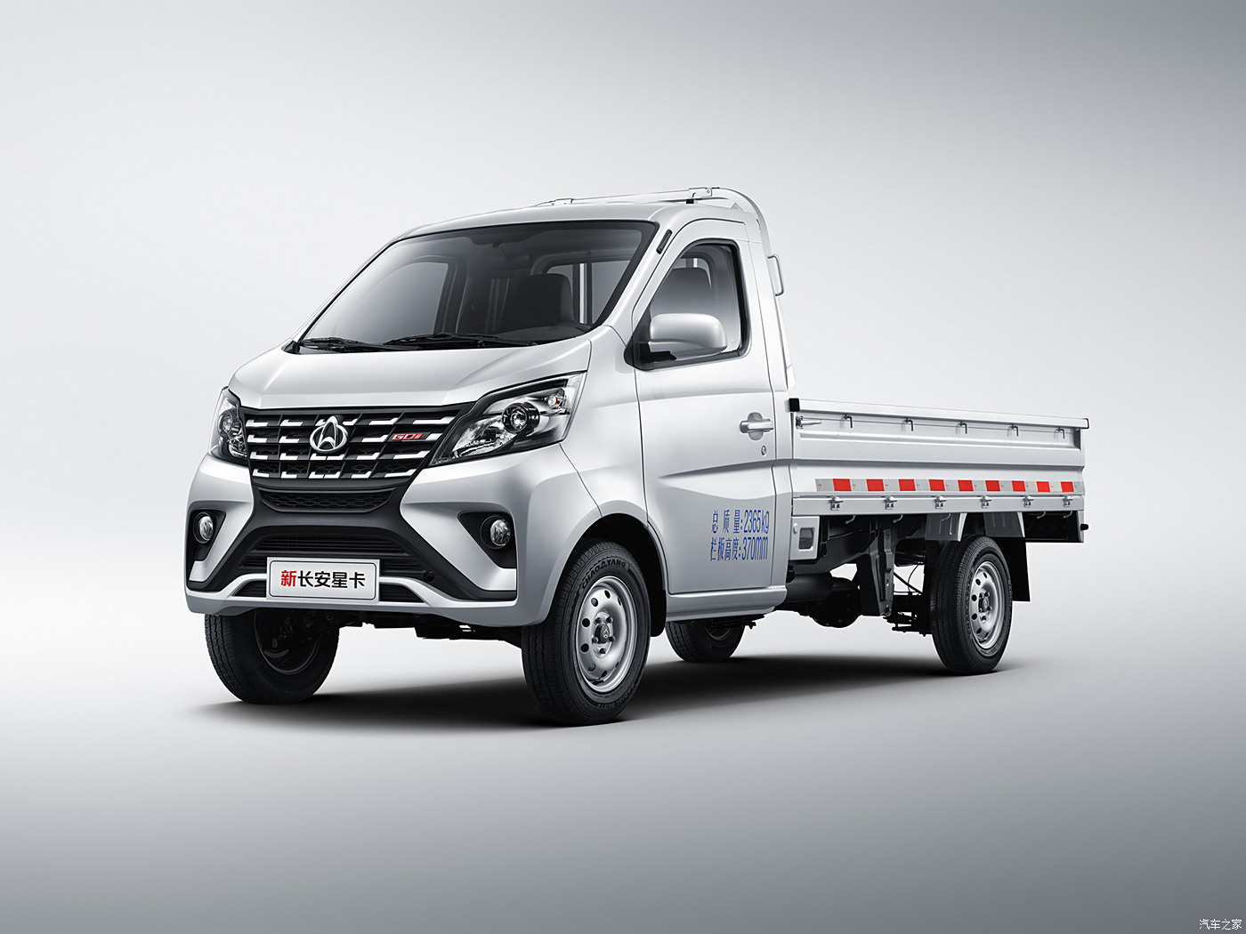 changan-star-card-2023-1-5l-double-row-2-26m-cargo-truck-luxury-model-without-air-conditioning-143570-9