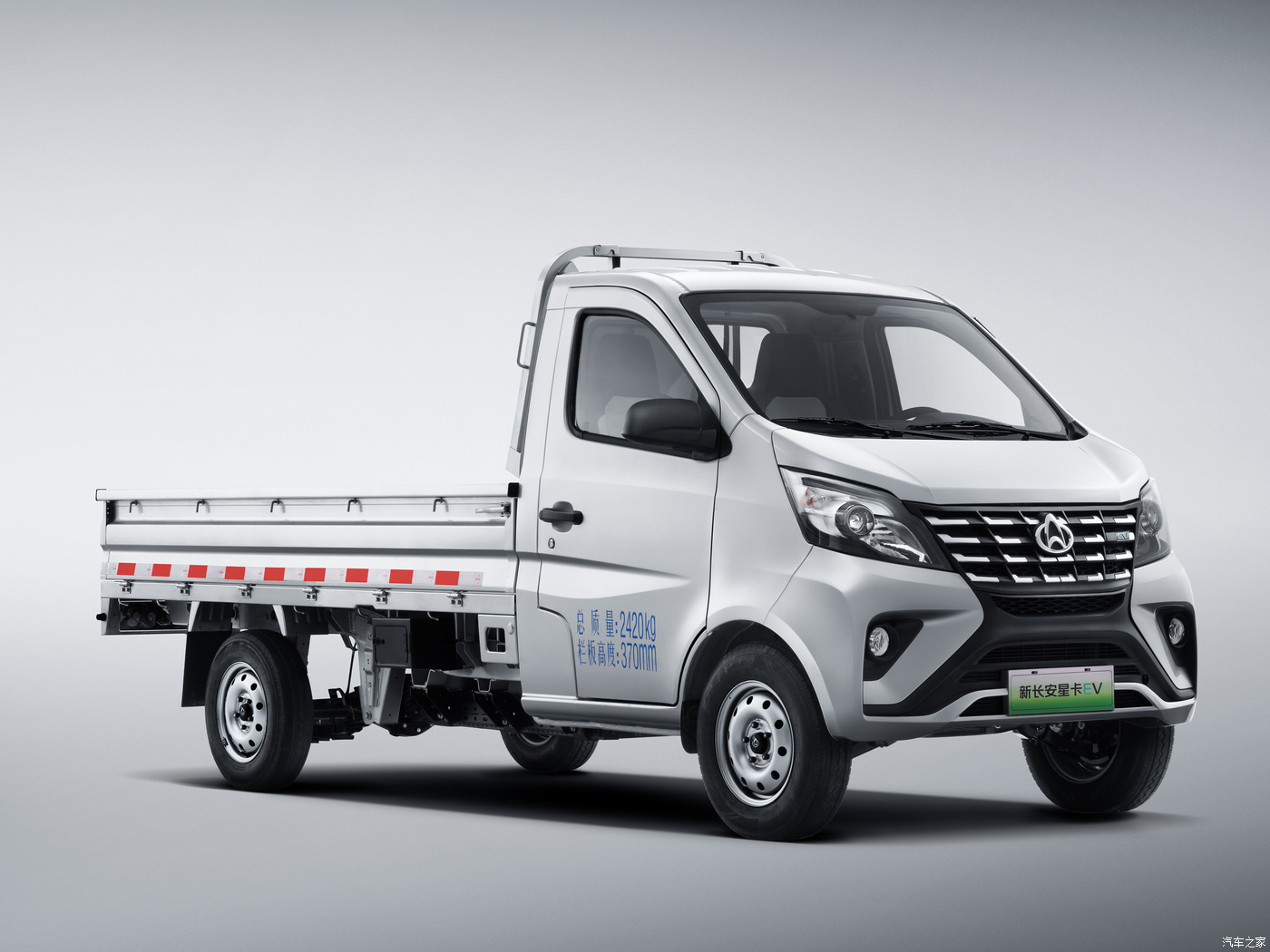 changan-xingka-ev-2021-pure-electric-trucks-145344-11