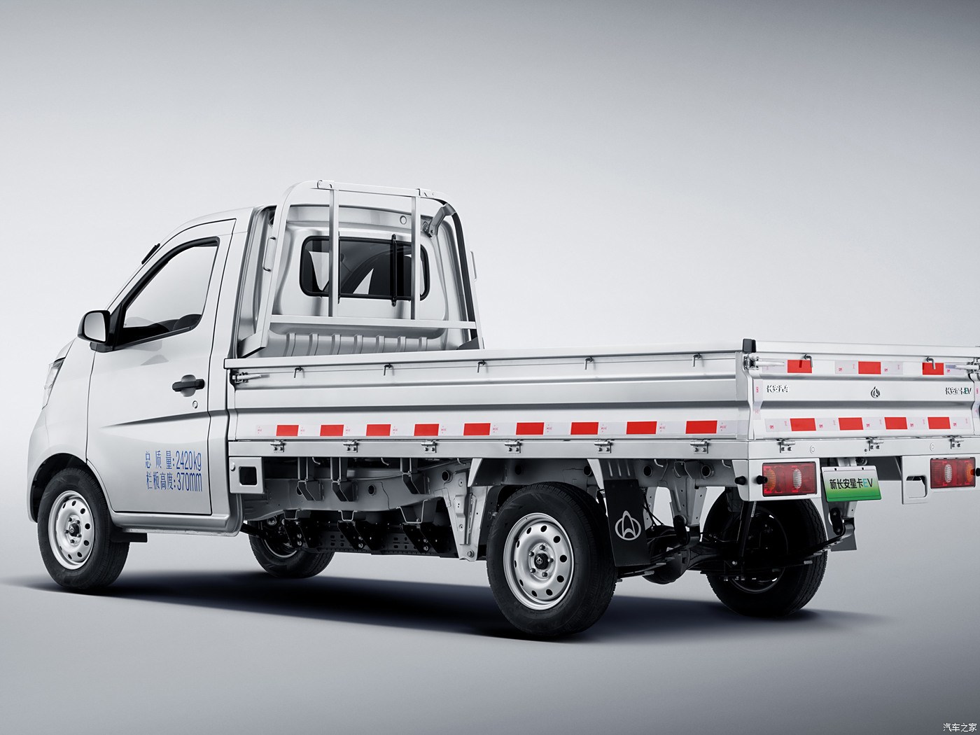 changan-xingka-ev-2022-pure-electric-truck-3000-length-145378-14