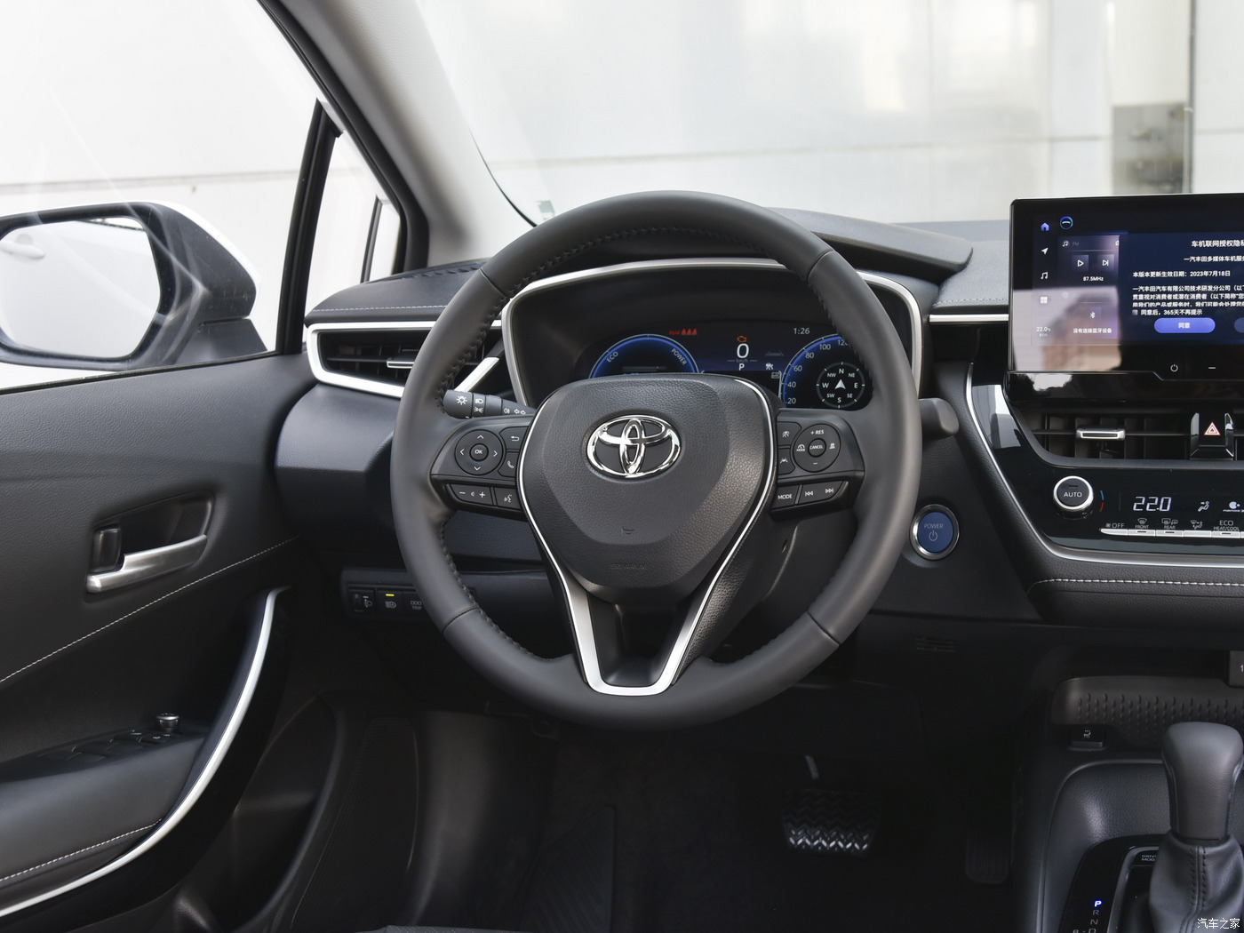 corolla-2023-1-8l-intelligent-electric-hybrid-dual-engine-flagship-edition-162928-19