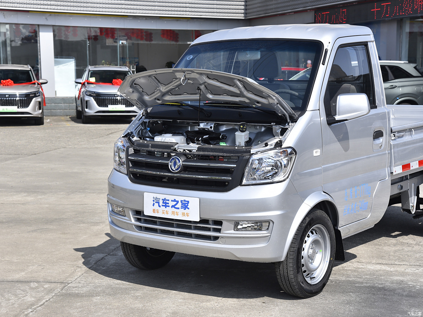 dongfeng-xiaokang-k01-2022-1-3l-k01-dk13c-146378-31