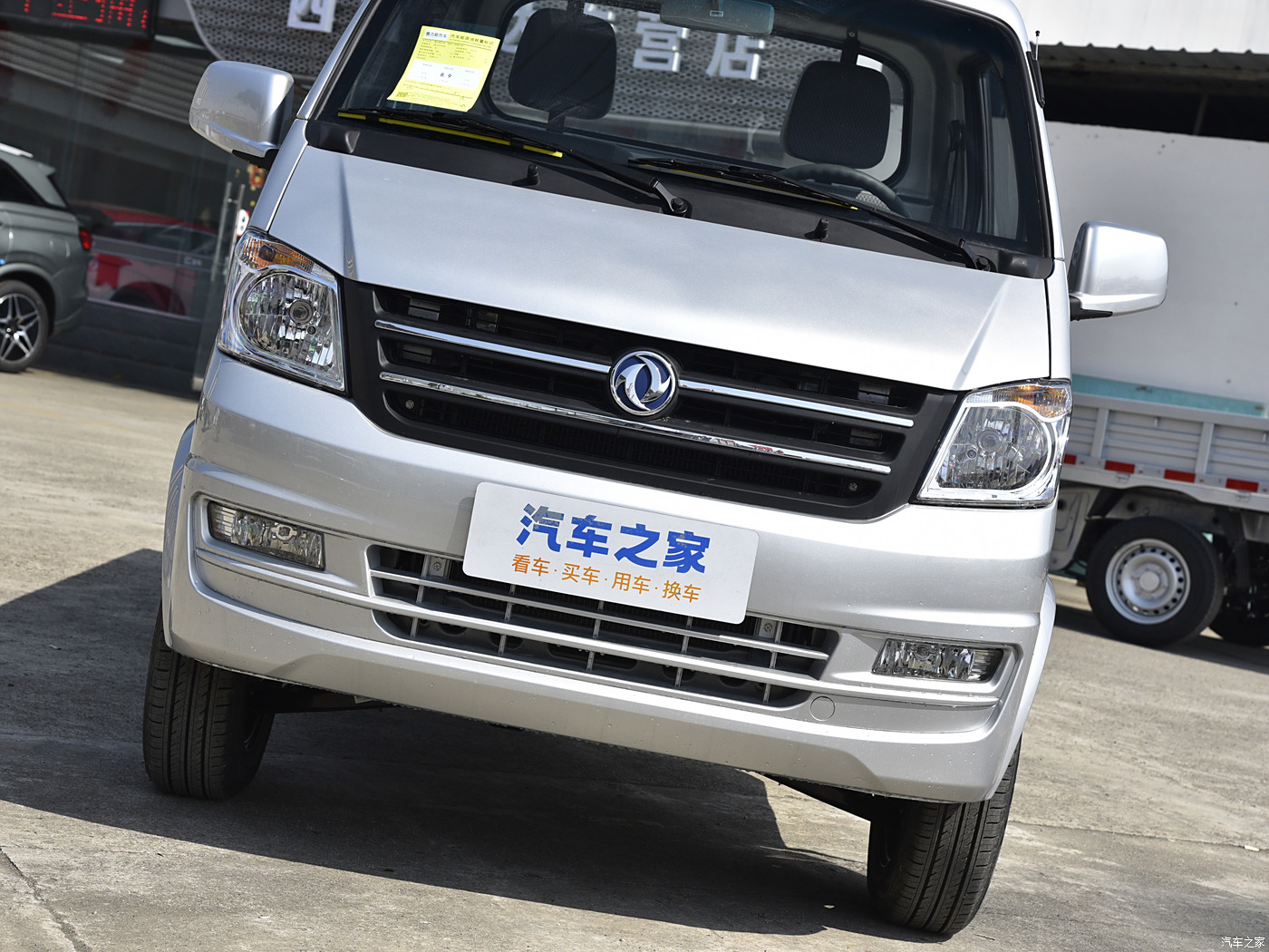 dongfeng-xiaokang-k01-2022-1-3l-k01-dk13c-146378-38