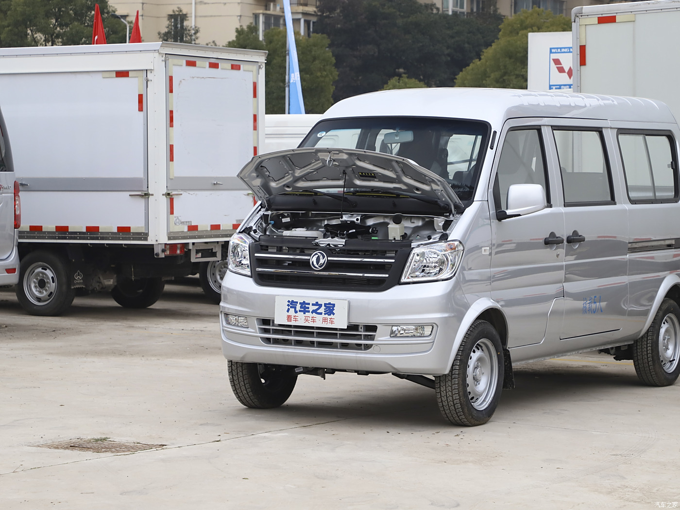 dongfeng-xiaokang-k07s-2019-1-2l-practical-national-vi-dk12-153088-31