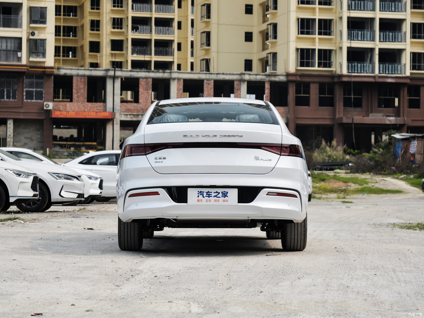 qin-plus-2021-ev-500km-travel-edition-3-142920-6