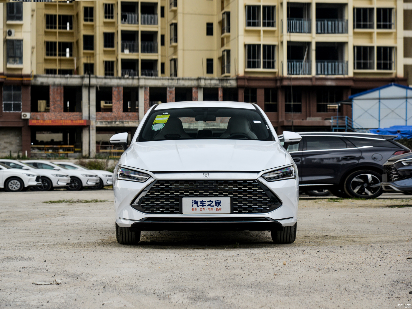 qin-plus-2024-honor-edition-ev-420km-leading-model-142674-9