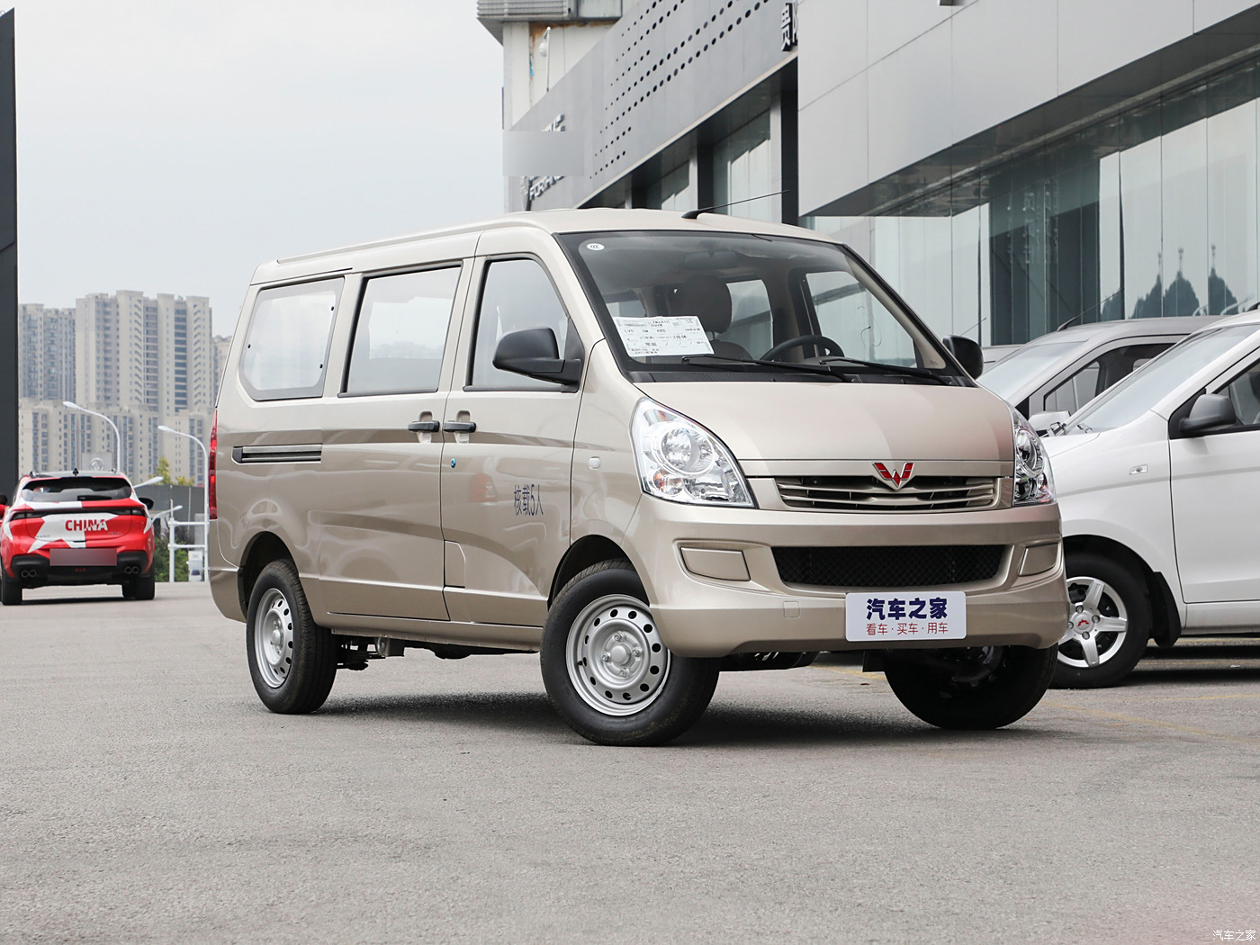 wuling-rongguang-s-2022-1-2l-basic-model-with-windows-2-seats-lsi-156726-10