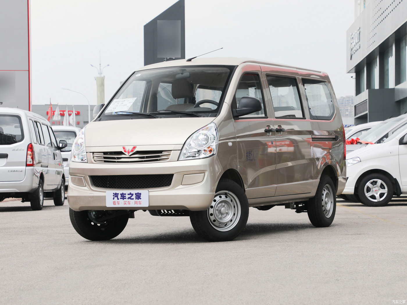 wuling-rongguang-s-2022-1-2l-standard-window-car-air-conditioning-version-5-seater-lsi-157504-8