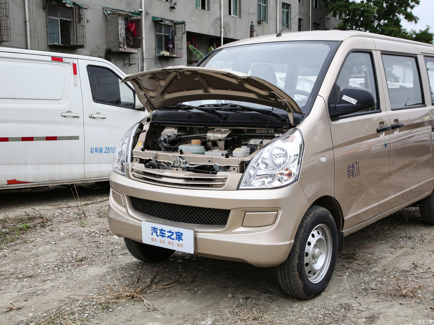 wuling-rongguang-s-2022-1-2l-standard-window-car-power-assist-2-seater-lsi-157095-31