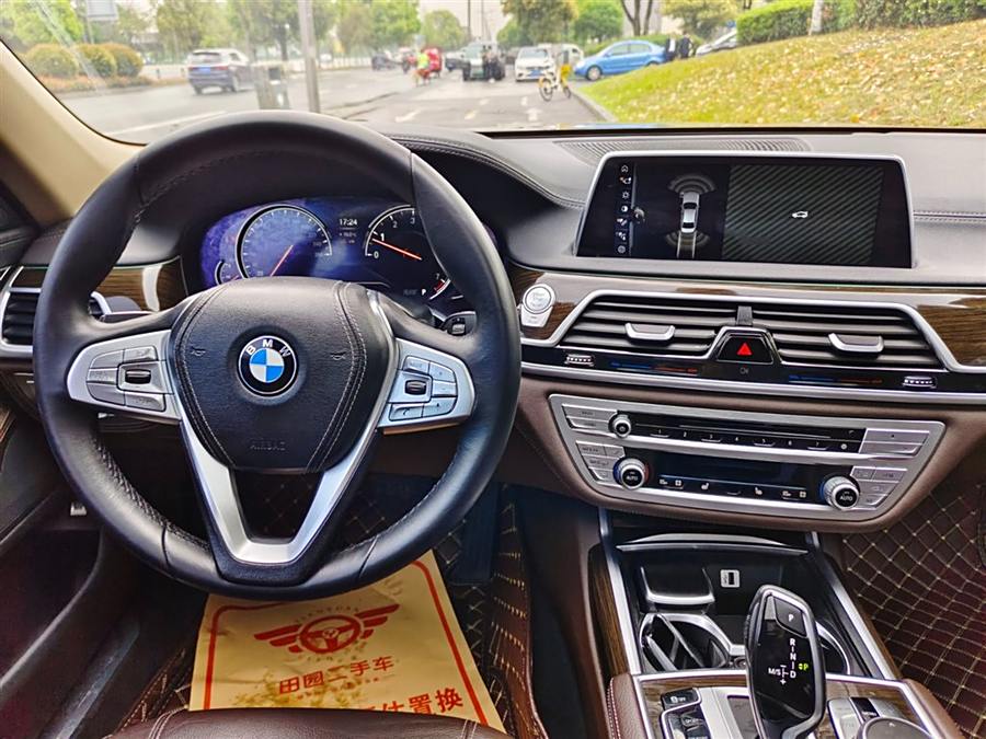 bmw-7-series-2017-730li-leading-edition-237978-15