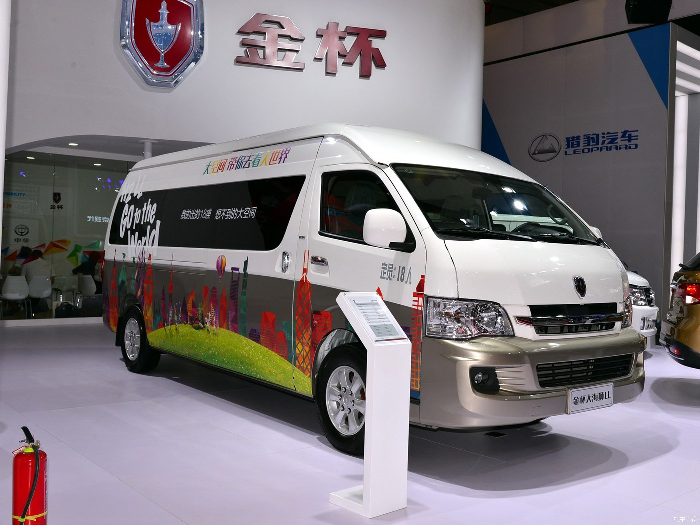 gold-cup-sea-lion-2016-2-2l-hiace-w-express-blind-window-edition-272206-6