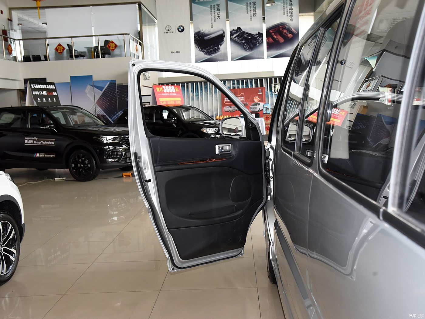 grace-2018-2-4l-manual-luxury-short-axis-7-seater-2tzs-271716-28