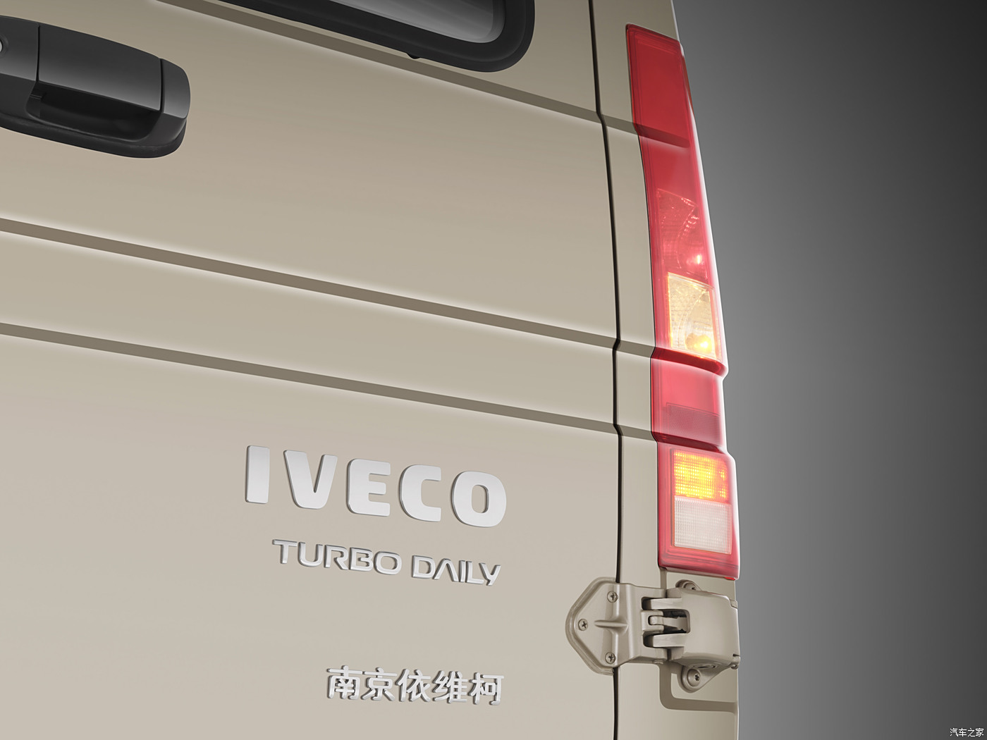 iveco-deyi-2021-2-5t-a35-m1-bus-5-9-seat-short-axle-mid-top-single-tire-side-sliding-door-303998-37