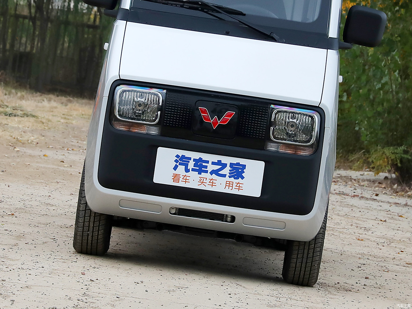 wuling-e10-2023-comfort-model-413936-36