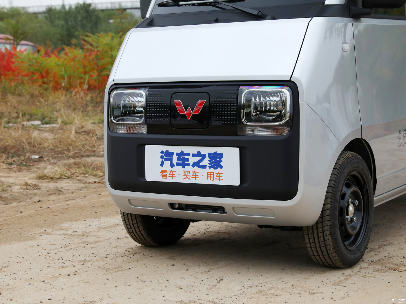 wuling-e10-2023-comfort-model-413936-38