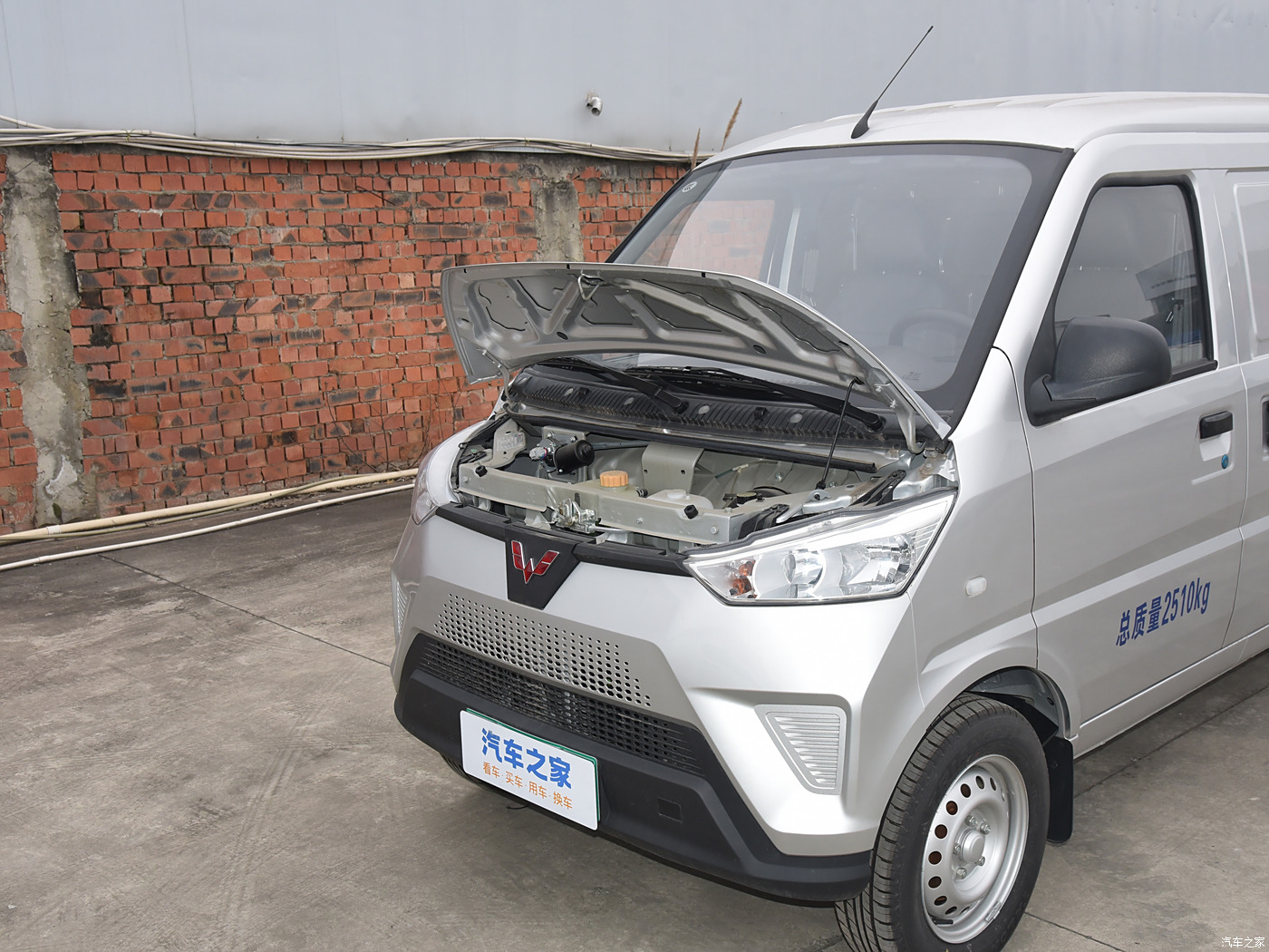 wuling-ev50-2021-5-seater-ningde-41-86kwh-249881-31