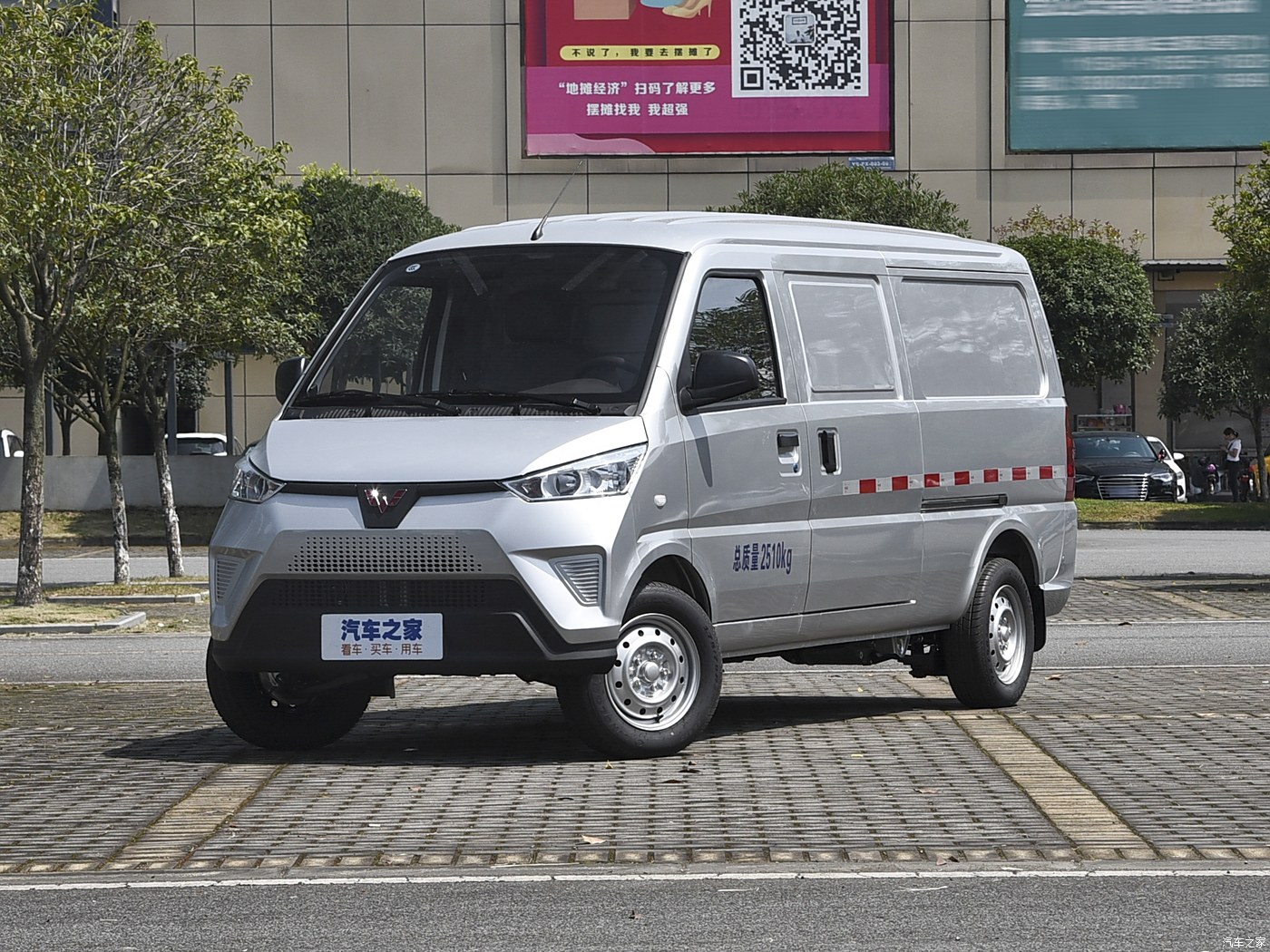 wuling-ev50-2021-5-seater-penghui-43-2kwh-249980-8