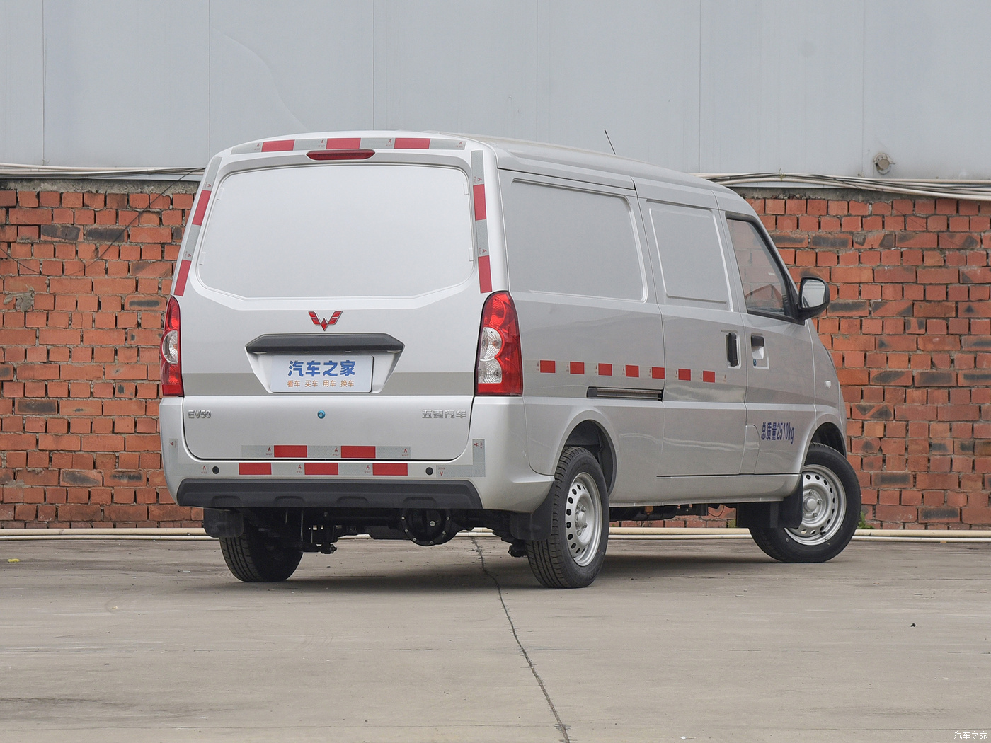 wuling-ev50-2021-van-logistics-vehicle-bo-chuang-ningde-41-86kwh-liuji-electric-control-249293-7