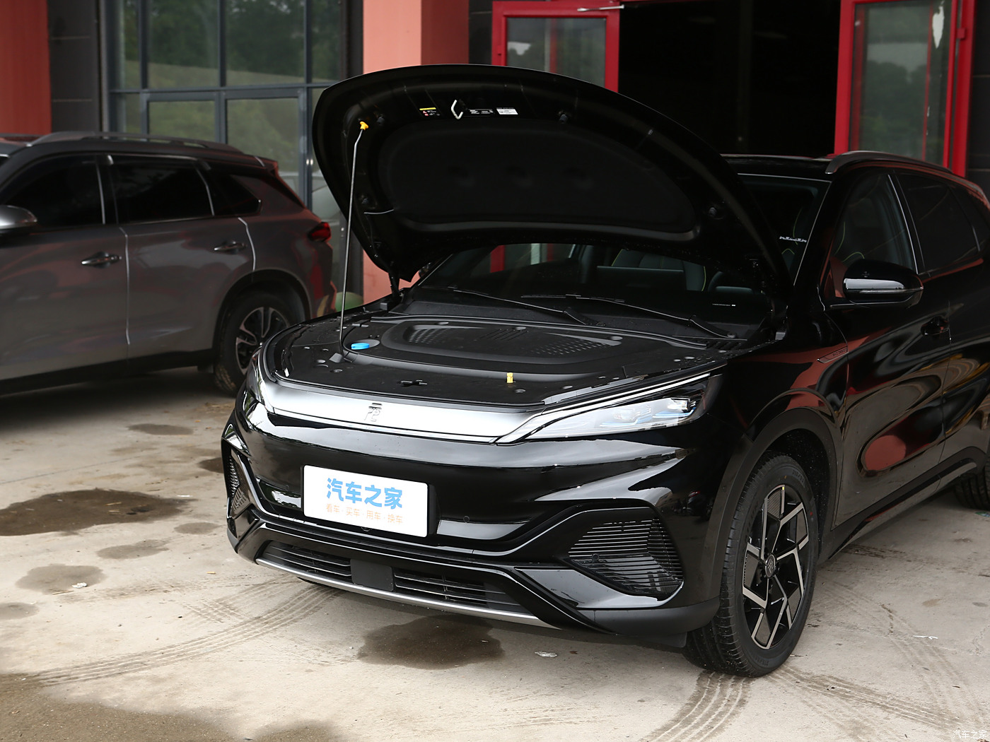 yuan-plus-2024-honor-edition-430km-leading-edition-323382-30