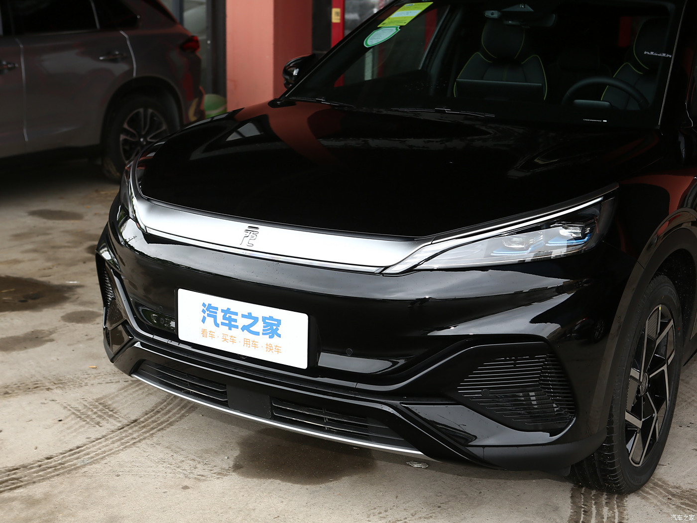 yuan-plus-2024-honor-edition-430km-leading-edition-323382-38