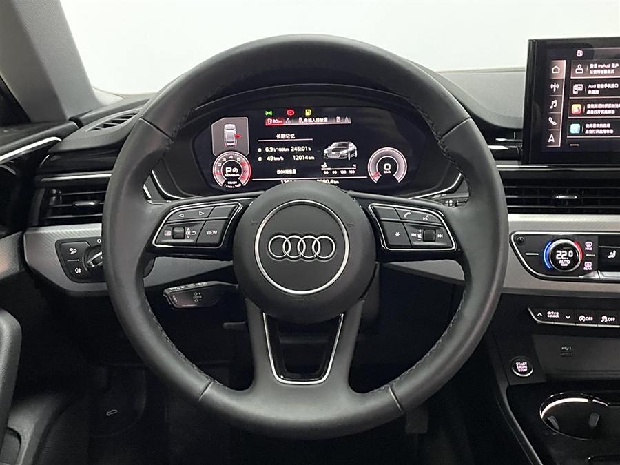 audi-a5-imported-2023-sportback-40-tfsi-stylish-and-dynamic-698013-9