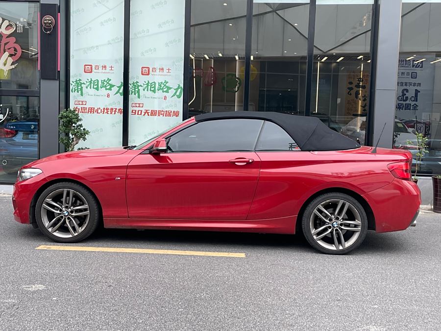 bmw-2-series-imported-2018-225i-convertible-coupe-m-sport-655381-14