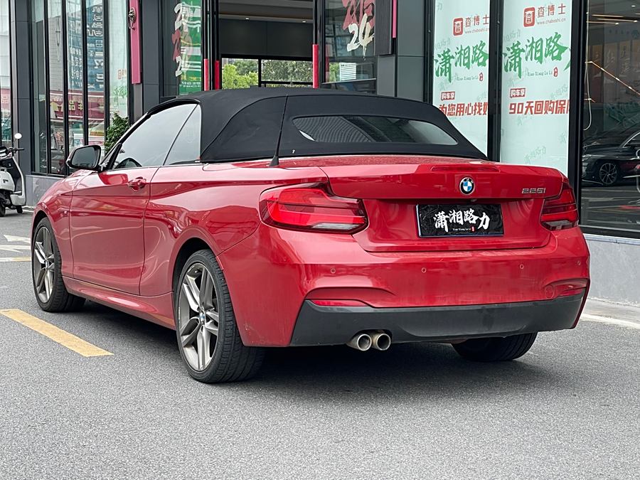 bmw-2-series-imported-2018-225i-convertible-coupe-m-sport-655381-16