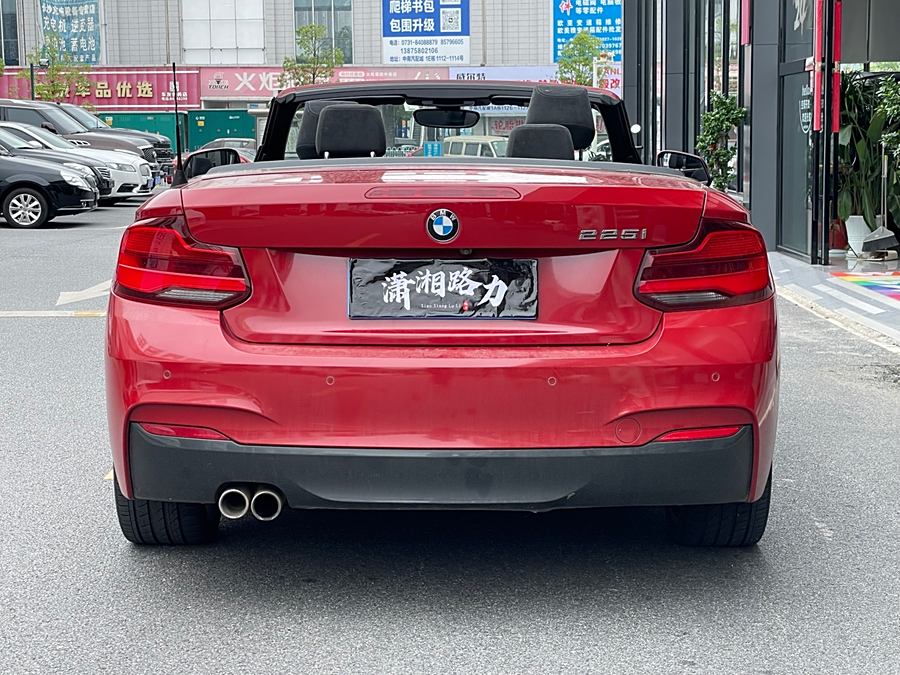 bmw-2-series-imported-2018-225i-convertible-coupe-m-sport-655381-18