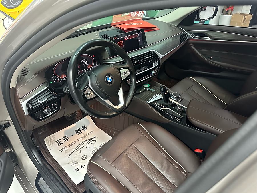 bmw-5-series-2020-530li-leading-luxury-package-657357-7