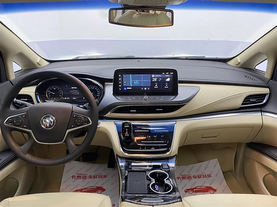 buick-gl8-2023-redesigned-land-business-class-luxury-2-705707-12