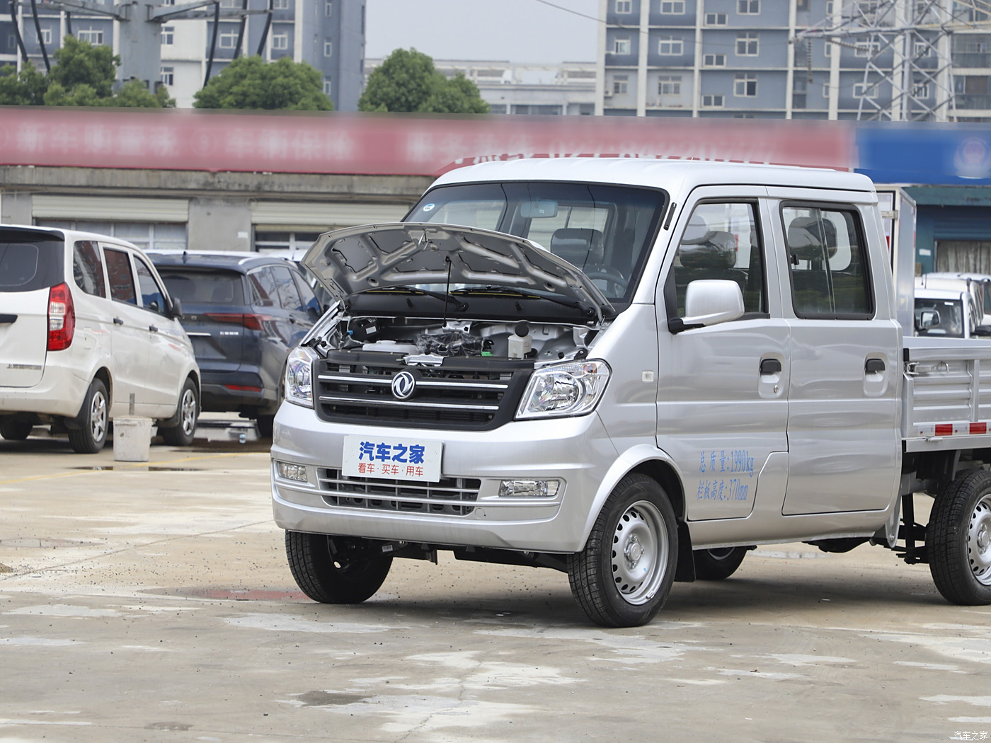 dongfeng-xiaokang-k02-2022-1-3l-k02l-national-vi-dk13-490538-31