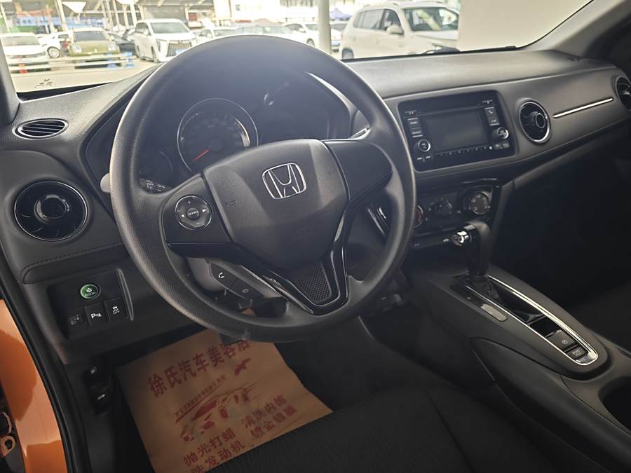 honda-xr-v-2015-1-5l-lxi-cvt-classic-edition-700527-10