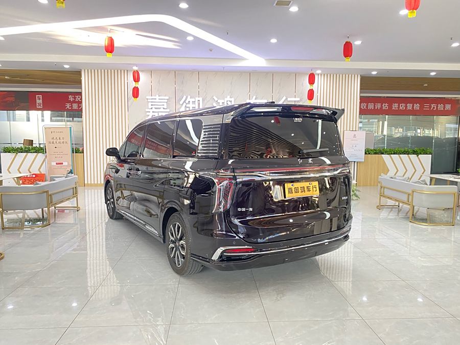 hongqi-hq9-2023-2-0t-zhilian-flagship-edition-3-669883-6