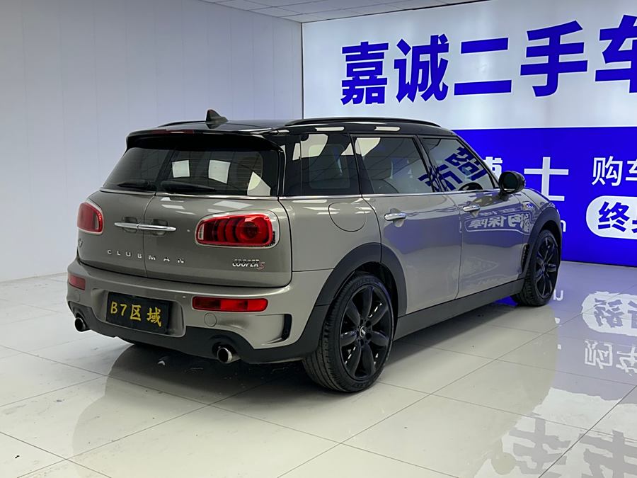 mini-clubman-2016-2-0t-cooper-s-709584-6