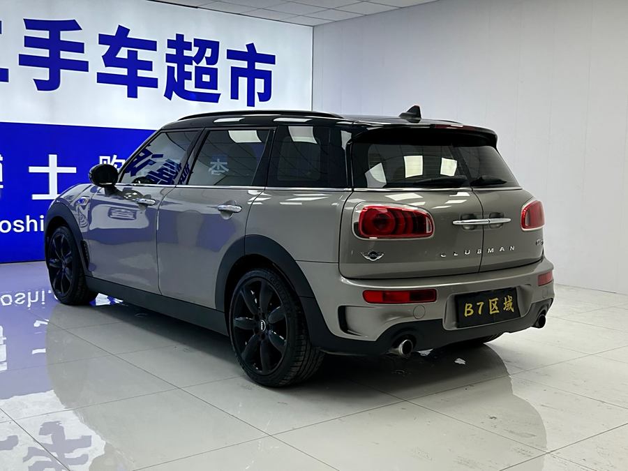 mini-clubman-2016-2-0t-cooper-s-709584-8