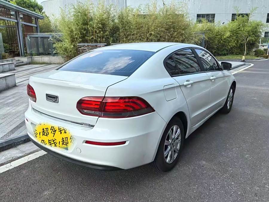 qoros-3-2018-sedan-1-6l-automatic-leading-model-2-660381-7