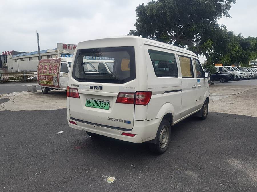 srm-xinyuan-new-energy-sea-lion-ev-2021-comfort-model-667476-6