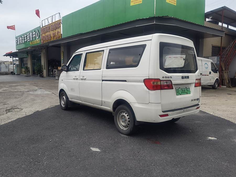 srm-xinyuan-new-energy-sea-lion-ev-2021-comfort-model-667476-8