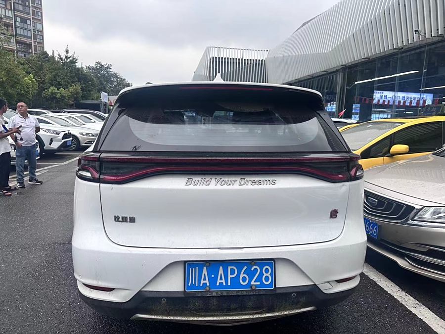 tang-2018-2-0t-automatic-intelligent-linkage-luxury-7-seater-national-v-714061-8