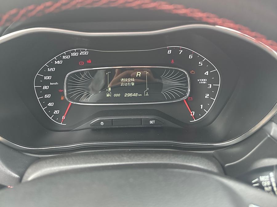 baojun-510-2019-1-5l-automatic-premium-national-vi-725085-15