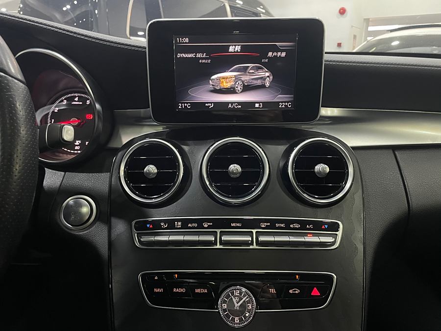 mercedes-benz-c-class-2018-c-200-l-sport-achievement-edition-2-726536-11