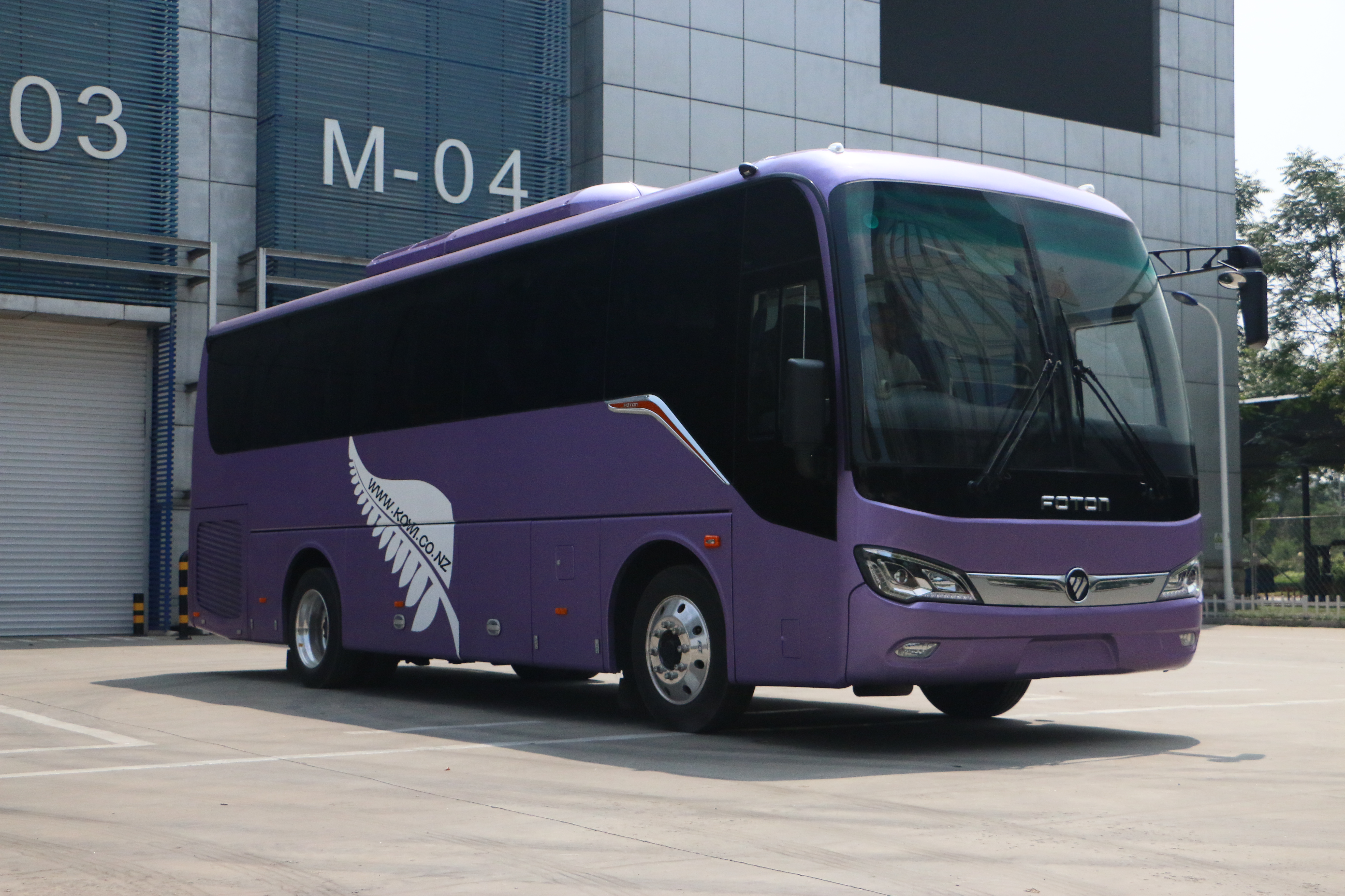 Foton Bus - 39+1 Seats